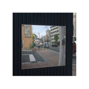 Japonya'da yapılan makul fiyata yol güvenliği iç<span class=keywords><strong>in</strong></span> yüksek kaliteli ve dayanıklı geniş açılı trafik aynası