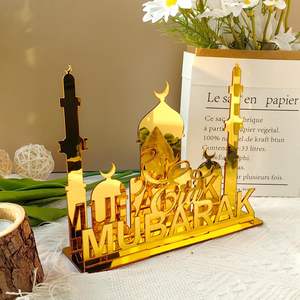Decorazioni da Tavolo in Acrilico a Forma di Moschea, <span class=keywords><strong>Arte</strong></span> Islamica Araba, Forniture per il Ramadan, Articoli per Feste Musulmane e Casa - Product Image 1