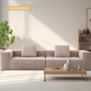 Canapé modulaire pliable pour salon avec mousse compressible et tissu simili lin, design carré pour usage domestique - Product Image 1
