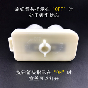 Compartimento de batería doble de plástico para piezas de calentador eléctrico, 2 x 1,5 V, uso doméstico, alta compatibilidad - Product Image 5