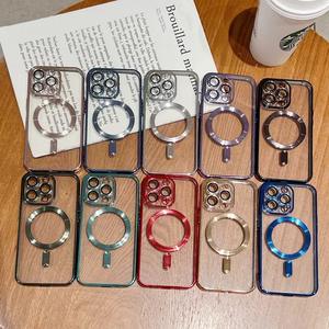 Funda Transparente con Marco de Diamantes para <span class=keywords><strong>iPhone</strong></span> 17 Pro Max, Funda de TPU para <span class=keywords><strong>iPhone</strong></span> 15/14/13/<span class=keywords><strong>12</strong></span> Pro Max con Carga Inalámbrica Magnética - Product Image 6