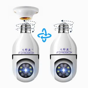 360 Security Cameras Wireless Outdoor <strong>Camera</strong> for Home Security Motion Detection and Alarm Two-Way Audio Light Bulb <strong>Camera</strong> - Product Image 3