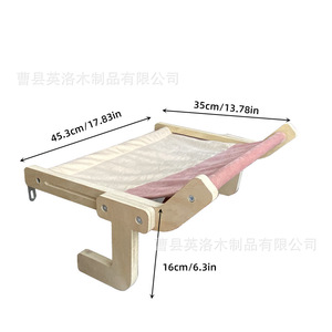 Hamac pour chat en bois massif, rose et gris, rectangulaire, facile à nettoyer, meuble pour animaux de compagnie pour chats de taille moyenne - Product Image 4