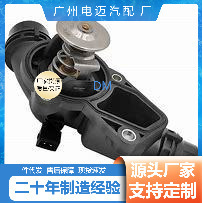 เทอร์โมสตัทเครื่องยนต์บีเอ็มดับเบิลยู 11531437040 สำหรับซีรีส์ 3 ซีรีส์ 5 ซีรีส์ 7 X3 X5 E39 E46 อะไหล่ทดแทนใหม่ - Product Image 4