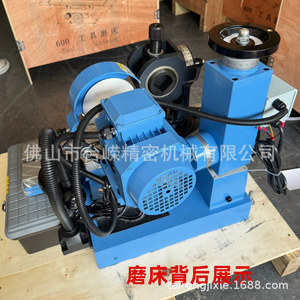 Meuleuse multifonctionnelle de type 600 Gd 600, à poser sur table, précision standard pour le meulage d'outils - Product Image 1