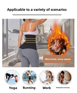 Ceinture <span class=keywords><strong>de</strong></span> maintien sportive extensible 2026 pour femme, <span class=keywords><strong>bande</strong></span> amincissante pour ventre plat et protection abdominale - Product Image 6