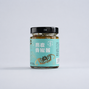 Sauce au piment vert chinois 150g en pot, pâte de piment à l'avoine pour la restauration et la vente au détail en épicerie - Product Image 2