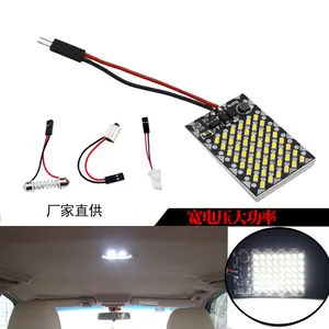 ไฟอ่านหนังสือ LED 12V 24V ที่สว่างมากโคมไฟโดมหลังคา48SMD น้ำแข็งสีม่วงสีขาวอุปกรณ์ตกแต่งรถยนต์