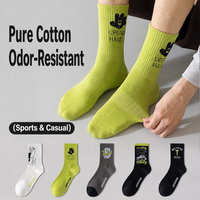 Chaussettes de basketball respirantes 100 % coton pour hommes, anti-odeur, athlétiques, tendance pour les jeunes, course estivale