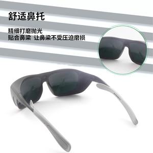 Lunettes de sécurité laser, monture noire, lentille de 2 mm, transmission lumineuse de 10, lunettes de protection contre les rayonnements lumineux - Product Image 2