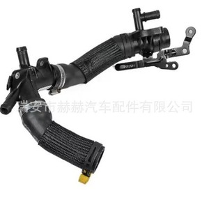 Manguera de agua del termostato LR121446 para sistema de refrigeración de Range Rover, pieza de repuesto de goma - Product Image 5
