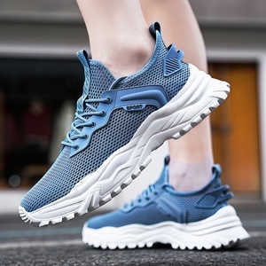 Chaussures de course en mesh pour hommes, grandes tailles, respirantes, légères, baskets décontractées, semelle antidérapante en PVC pour les trajets quotidiens et le jogging - Product Image 3