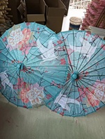 Parasol pliant artisanal en papier huilé/tissu de soie, diamètre 82 cm, avec cadre en bambou, imperméable, style classique chinois et japonais, pour l'art, la danse et les fêtes