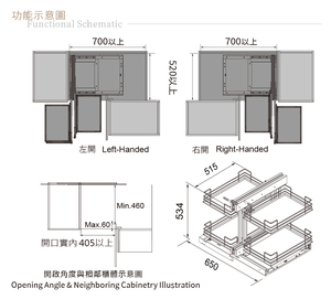 Organizadores Modulares Universales Blancos de Extensión Total de 2 Vías para Gabinetes de Cocina, Esquina Mágica con Cierre Suave para Uso en Gabinetes - Product Image 3
