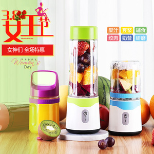 Vaso Exprimidor Portátil, Mini Exprimidor de Frutas de 401-600 ml, Seis Cuchillas de Alta Velocidad para Uso Doméstico, Alimentos para Bebés y Estudiantes - Product Image 2