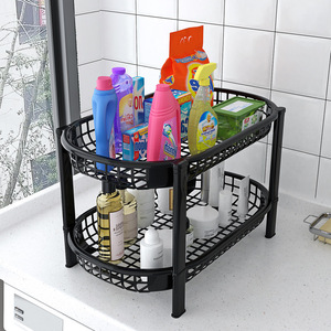 Étagère de rangement ovale en plastique 60x70cm, autoportante, pour salle de bain, organisateur multi-niveaux - Product Image 1