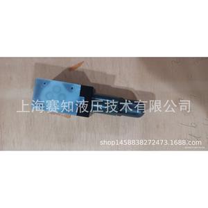 Válvula Hidráulica Proporcional ATOS Original y Genuina SHMP-013/100 en Existencia - Product Image 1