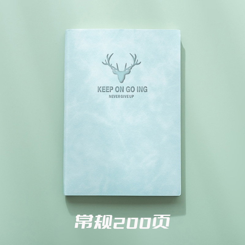 Bois Haze Blue (200 pages)