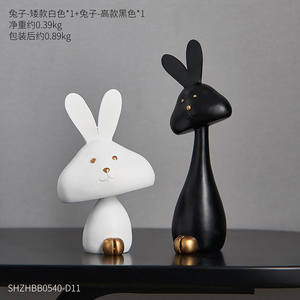 Ornements de bureau minimalistes nordiques, petits objets créatifs, <span class=keywords><strong>d</strong></span>écoration de chambre <span class=keywords><strong>d</strong></span>'enfant, <span class=keywords><strong>d</strong></span>écoration de salle <span class=keywords><strong>d</strong></span>'<span class=keywords><strong>entrée</strong></span>, salon, <span class=keywords><strong>d</strong></span>écoration de la maison - Product Image 5