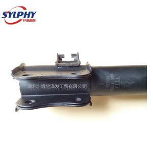 בולמי הלם קדמיים dfsk dfsk dongfeng sokon משאית מטען 2904200-012904100-01 - Product Image 3