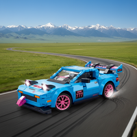 YC-23047 Modèle de Voiture de Sport en Blocs de Construction Plastiques 40 Pièces, Jouet Éducatif d'Assemblage Cyberpunk pour Enfants, Compatible avec les Jouets