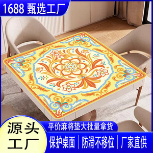 Mahjong <b>Table</b> Mat 800x800mm Natural Rubber Locked Edges Non Slip For Card Board Games - Product Image 4