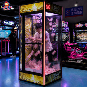 Máquina de Atrapar Dinero con Monedas Super Storm, Juego de Arcade con Soplador de Viento para Capturar Boletos, Ideal para Eventos Promocionales en Centros Comerciales - Product Image 2