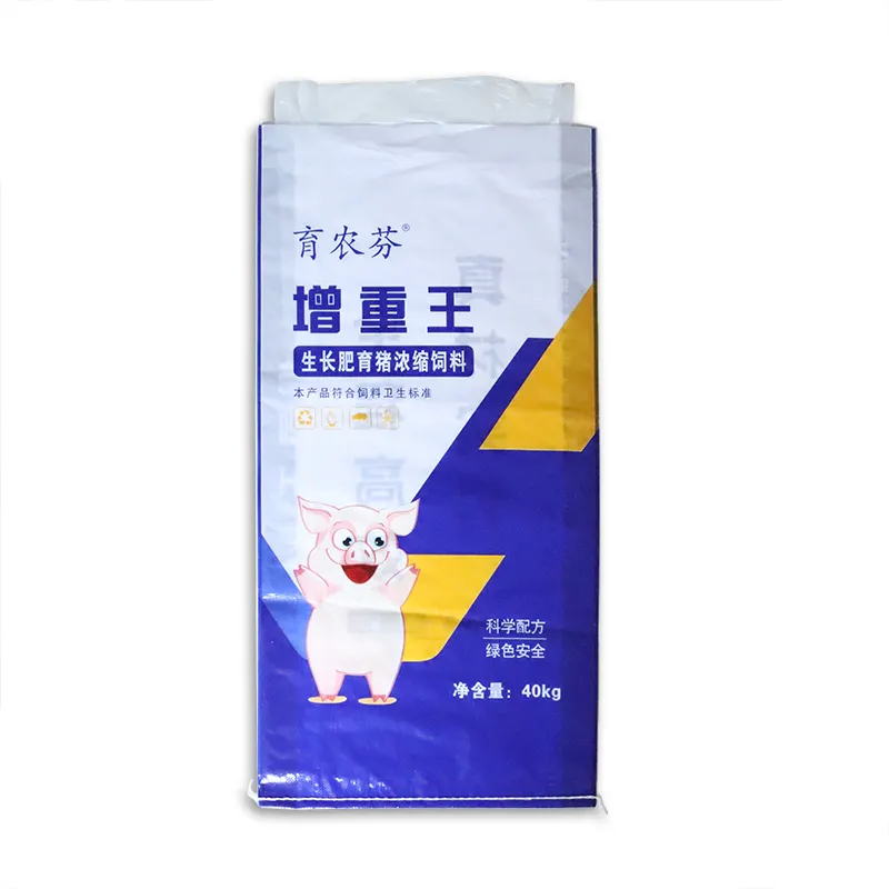 Plastic Bag Pp Woven Bag For Packaging Pp Bag Lip Usage Resealable Sealing Tape With Hdpe Release Liner