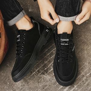 Zapatos de Trabajo para Hombre de Alta Calidad, Modernos, Resistentes al Desgaste, Antideslizantes, Versátiles y Casuales - Product Image 2