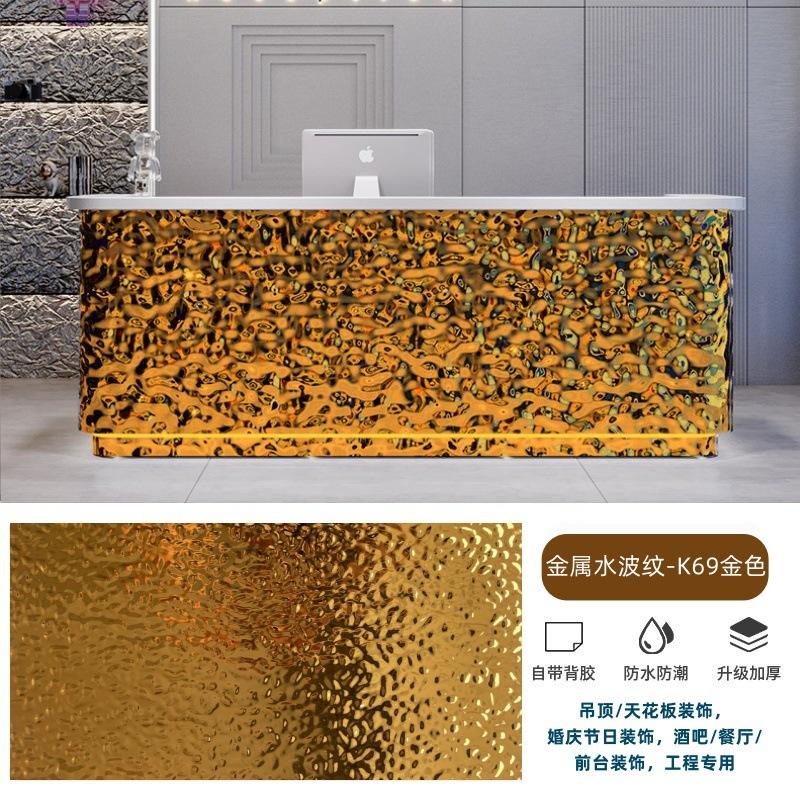 Ondulation d'eau en métal-k69 or-061 m