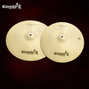 Platillos Hechos a Mano Kingdo 2026, Nuevo Precio, Colección B20, Platillos de Jazz Crash de 16 Pulgadas, Juego de Platillos Completo, Instrumentos Musicales - Product Image 5
