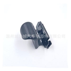 Clip para Cortina Kia Carnival 83912A9000 ABS Duradero para Modelos 15-21 - Product Image 3