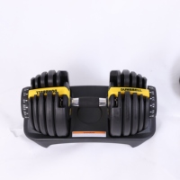 Haltère réglable en acier innovant de 24 kg (52,5 lb) à changement rapide, ensemble de poids 15-en-1 pour entraînement de force à domicile, jambes, noir