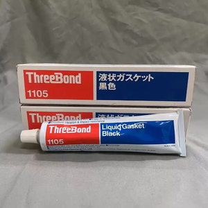 JXY82 ThreeBond 1105: Superior Sealing, Locking, and Strength Characteristics - Product Image 4