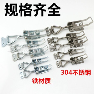 Pince à serrage rapide Gu Hongjian 4001, à crochet et verrou, réglable, horizontale, résistante aux hautes températures, en acier au carbone métrique - Product Image 5