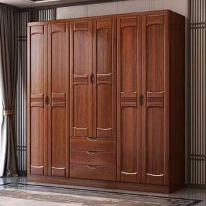 Chinese Style Panel <b>Wardrobe</b> Walnut Wood Hinged Door <b>Large</b> Capacity Storage Bedroom Cabinet - Product Image 4