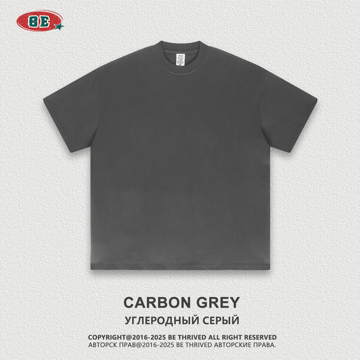 CARBON GREY