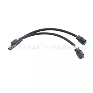 Thermostat Adapter Cable For BMW Peugeot Citroen 12517646145 9804315380 <b>Plug</b> In <b>Rubber</b> OEM Compatible - Product Image 5