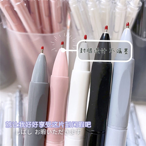 St Tip Gel <b>Pen</b> 0.5mm Black Ink Push Button For Students Office Supplies Writing Exam Use - Product Image 2