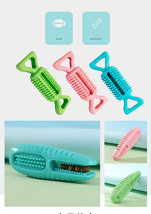 Juguete Molar de Goma Indestructible para Perros, para Limpieza Dental, Palo de Entrenamiento, con Función de Escondido de Comida, Resistente a Mordidas, Cepillo de Dientes de TPR, Juguete para Masticar - Product Image 6
