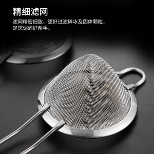 Kafei Shi Stainless Steel Cocktail Strainer 304 Filter Bar Tool For Mixology Drink Making <b>Rose</b> Gold Silver <b>Black</b> - Product Image 4