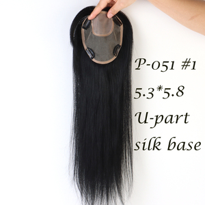 Beauty Girl 150 densità <span class=keywords><strong>capelli</strong></span> <span class=keywords><strong>donna</strong></span> Topper 18 pollici Base di seta legata a mano <span class=keywords><strong>capelli</strong></span> europei 5.3 "x 5.8" Base di seta 18 pollici - Product Image 2