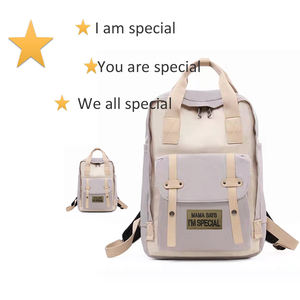 9*4 CM tattico Laser in Nylon nero IR Patch Dog di mamma dice che <span class=keywords><strong>sono</strong></span> una speciale toppa luminosa per gilet per animali domestici giacca da cucire - Product Image 4