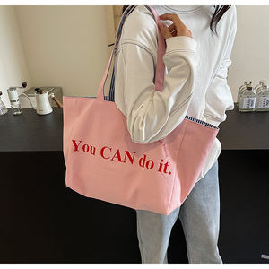 Bolso de mano de lona de diseño reversible, bolso de compras de gran capacidad a rayas a la moda, bolso de hombro de lona reversible reutilizable - Product Image 4