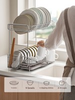 Égouttoir à vaisselle double couche LANZYLO en acier inoxydable, résistant à la rouille, anti-basculement, antidérapant, organisateur de cuisine pour évier