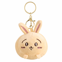 Porte-clés en peluche Zaves Unique Lapin Beige aux longues oreilles roses, écologique, doux, durable, de qualité supérieure, mignon et éclatant