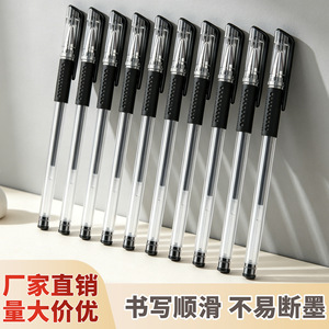 ปากกาเจลมาตรฐานยุโรป 14.9 ซม. หมึกสีดำ สำหรับสำนักงานและโรงเรียน - Product Image 4