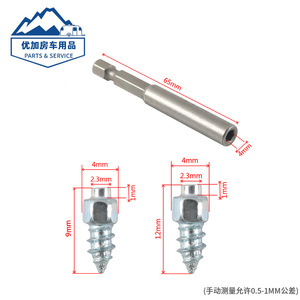 Chaînes à neige en acier avec clous pour pneus de voiture et camion, pièces de rechange pour la traction hivernale - Product Image 2