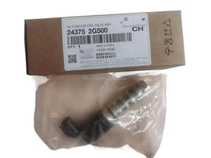 Solenoide de sincronización de válvula <span class=keywords><strong>variable</strong></span> de motor automático 24375-2G500 243752G500 para Hy-undai - Product Image 5