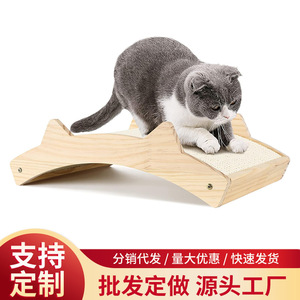Planche à gratter pour chat en bois massif, surface en sisal double face, meuble durable pour animaux de compagnie, 42x27.5x12cm - Product Image 5